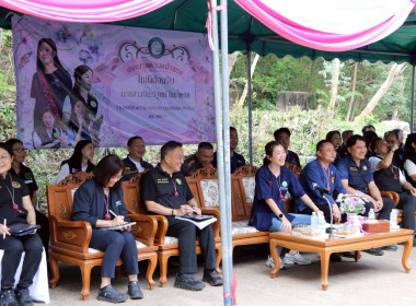 รัฐมนตรีช่วยว่าการกระทรวงเกษตรและสหกรณ์ ... พารามิเตอร์รูปภาพ 22